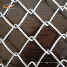 Custom 8 Gauge Diamond Wire Mesh Chain Link Fence Roll